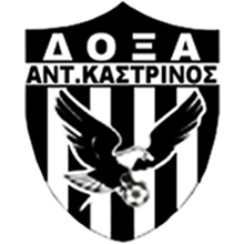 Antonios Kastrinos