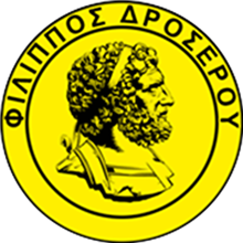 Filippos Droserou