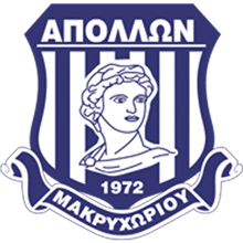 Apollon Makrychoriou