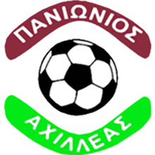 Panionios-Achilleas