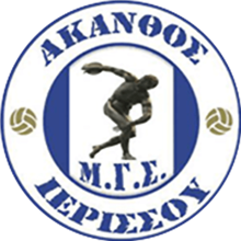 Akanthos Ierissou