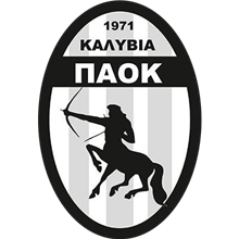 PAO Kalyvion (Aitol.)