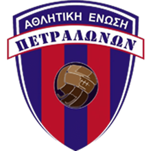 Petralona
