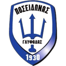 Poseidon Glyfadas