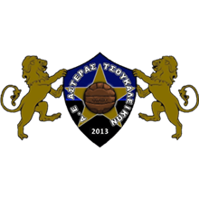 Asteras Tsoukaleikon