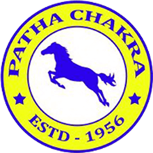 Patha Chakra