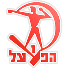 Ahva Kfar Manda