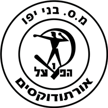 Bnei Jaffa