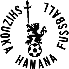 Hamana H.S.