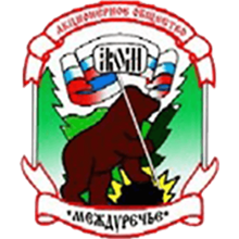 Mezhdurechje