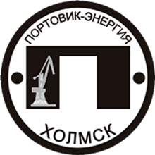 Portovik Kholmsk