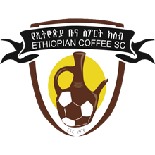 Ethiopian Coffee