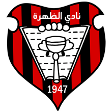 Al-Dahra SC