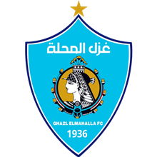 Ghazl El-Mahalla