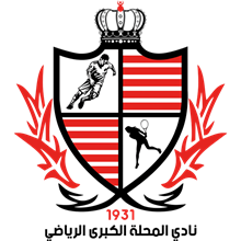 El Baladeya