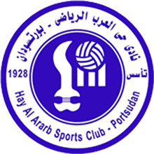 Hay Al-Arab