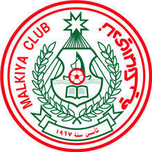 Malkiya