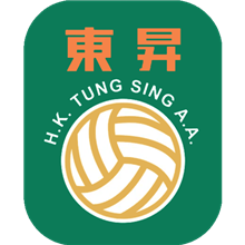 Tung Sing