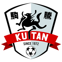 Kui Tan