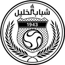 Shabab Al-Khalil