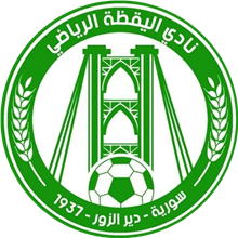Al-Yaqdhah SC