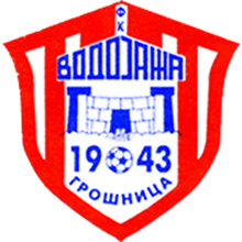 Vodojaza
