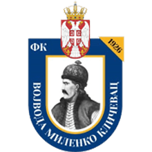 Vojvoda Milenko