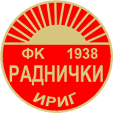 Radnicki (I)