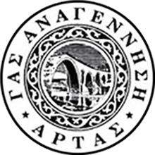 Anagennisi Artas