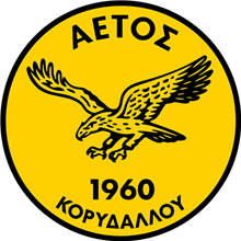 Aetos Korydallou