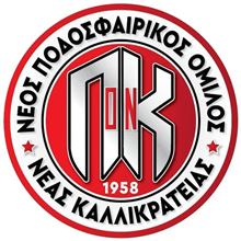 Nea Kallikrateia