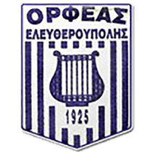 Orfeas Eleftheroupolis