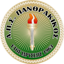 Panthrakikos