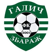Halych Zbarazh