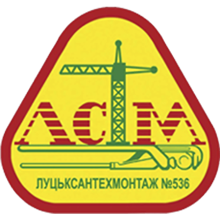 LSTM