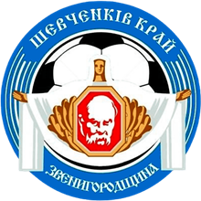 Shevchenkiv Krai