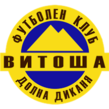 Vitosha Dolna Dikanya