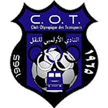 CO Transports