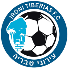 Ironi Tiberias