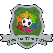 Bnei Samia