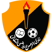 Al-Rams