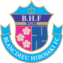 Blancdieu