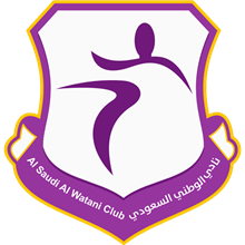 Al-Watani