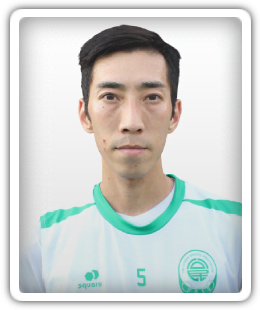 Wong Kim Pong