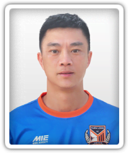 Yip Tsz Chun