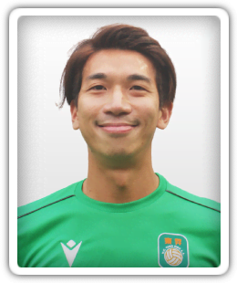 Leung Chun Hei