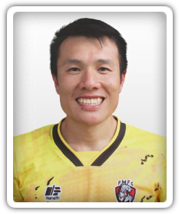 Chung Ho Ting