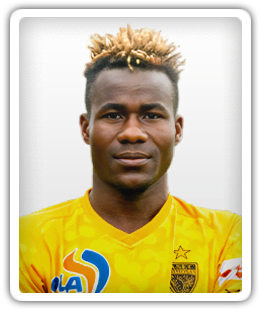Cyrille Andé