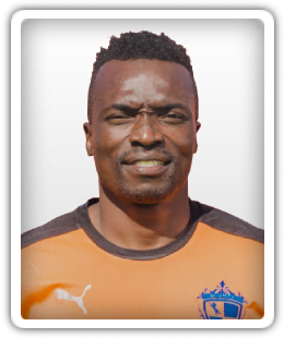 Chiukepo Msowoya