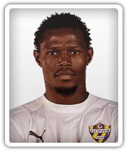 Stéphane Badji